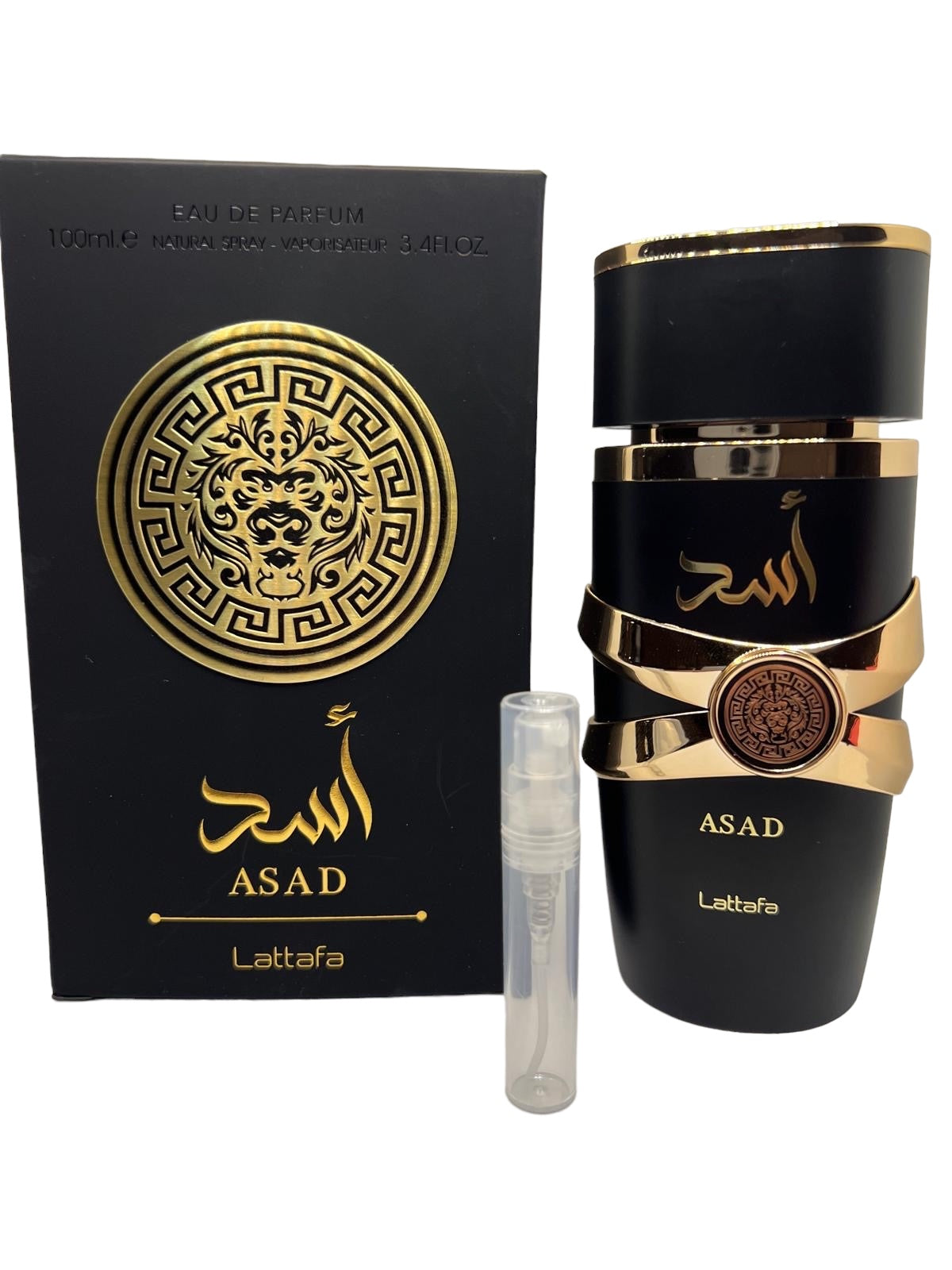 Arabian set 6x2ml